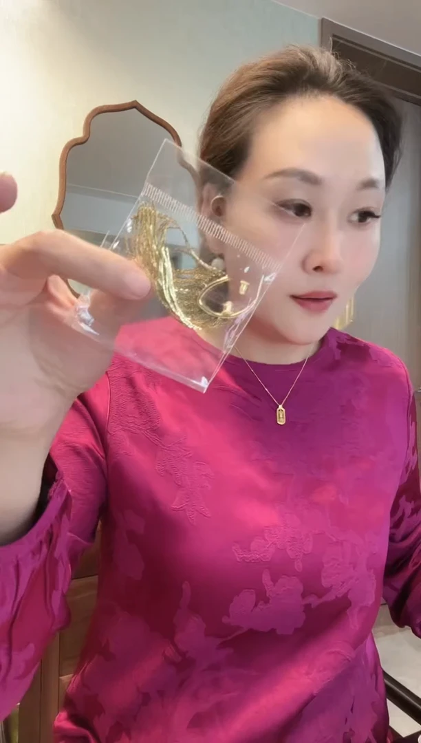 珠宝专场----A041