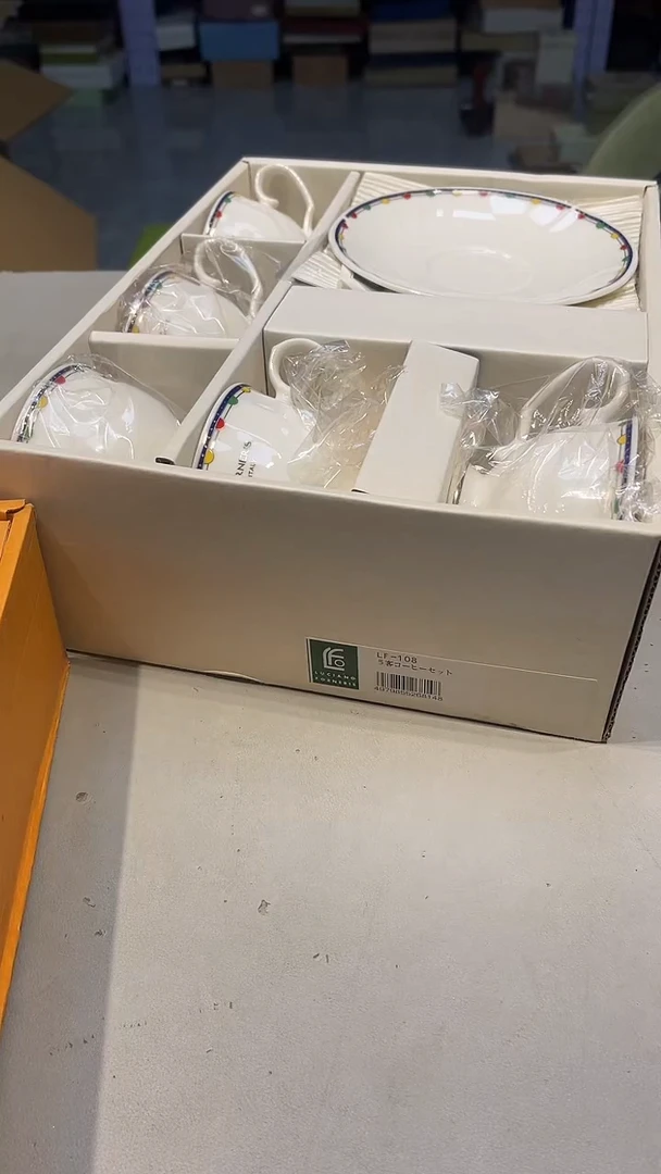 手工艺品琉璃放**颠88888