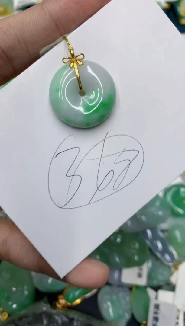 【闪购商品】翡翠颈饰18K金镶嵌翡翠