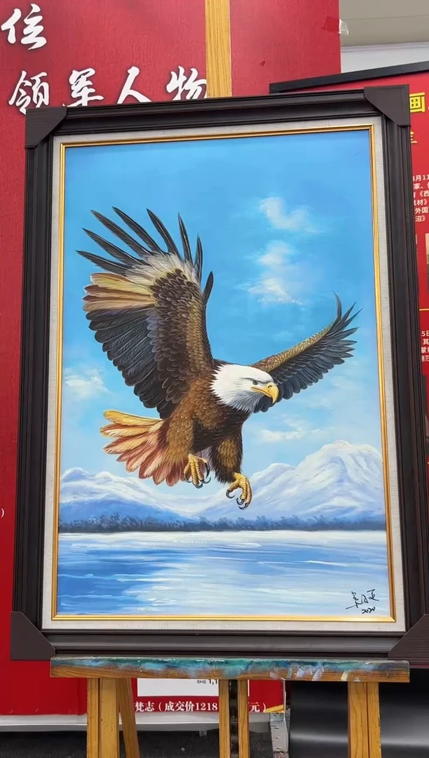 国画53油画作品欣赏