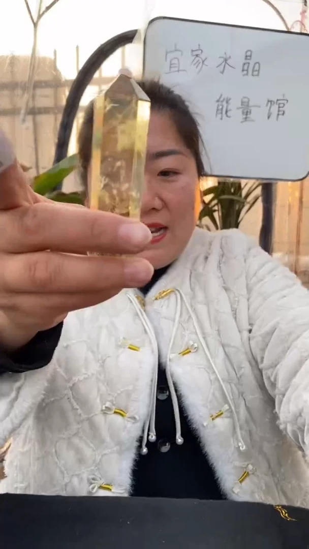 【闪购商品】黄晶柱子未镶嵌黄水晶柱子DD288