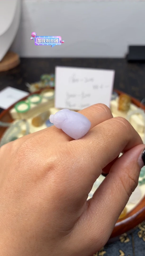 未镶嵌定制翡翠紫莲蓬