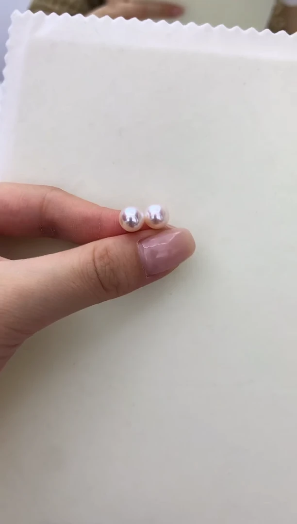 18K金镶嵌DA海水珍珠 akoya素钉8-8.5MM GD015