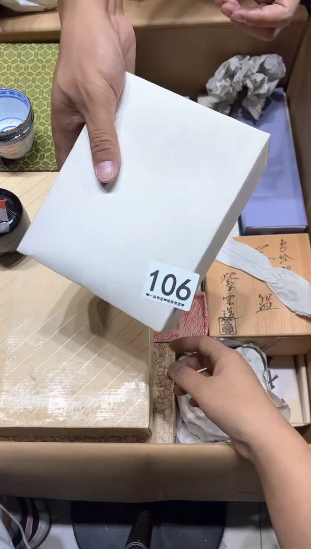 瓷片鸣*106..........