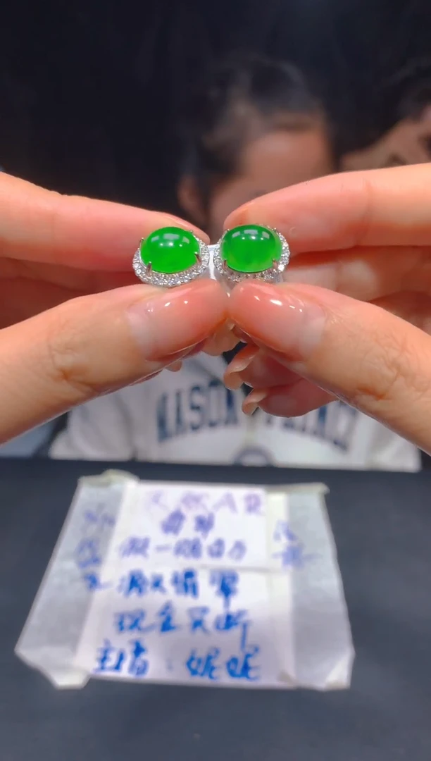 【闪购商品】定制翡翠未镶嵌85多样性发货（发其一）