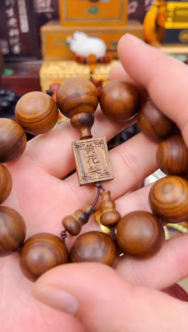 精品精品精品精品