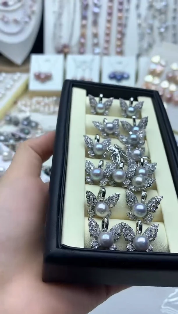 海水珍珠合金吊坠(不含链)多样性发其一