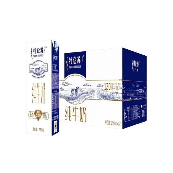 （2箱）蒙牛特仑苏（7月）牛奶