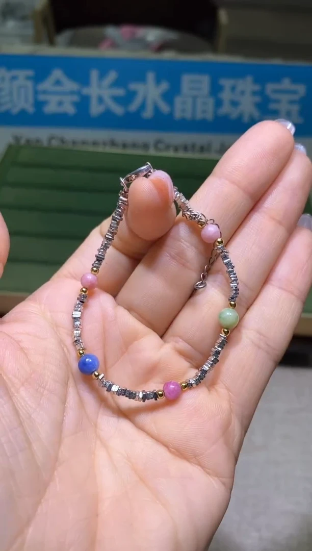 【闪购商品】手链多样性发一件068