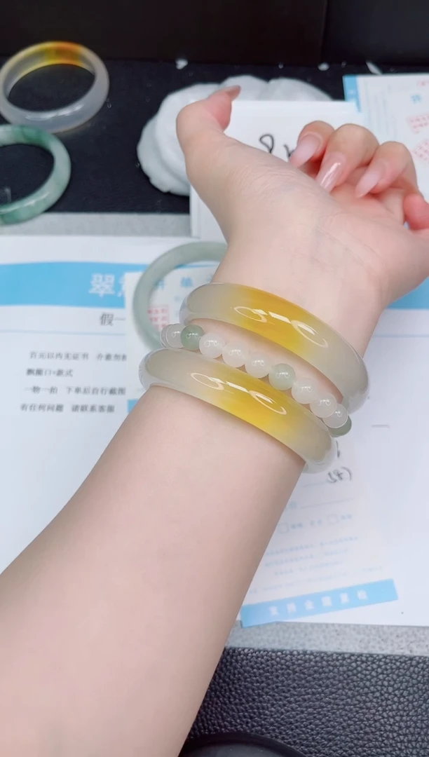 石英质玉手镯未镶嵌222-58.7