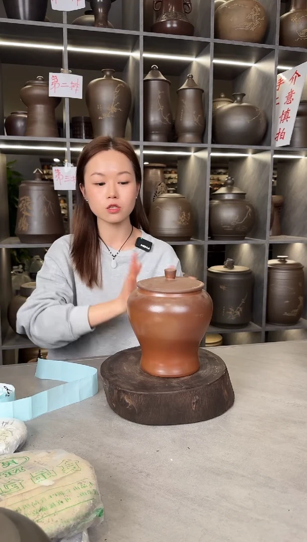 【闪购商品】罐本陶手作泥兴陶手工将军柴烧罐1斤（微微瑕