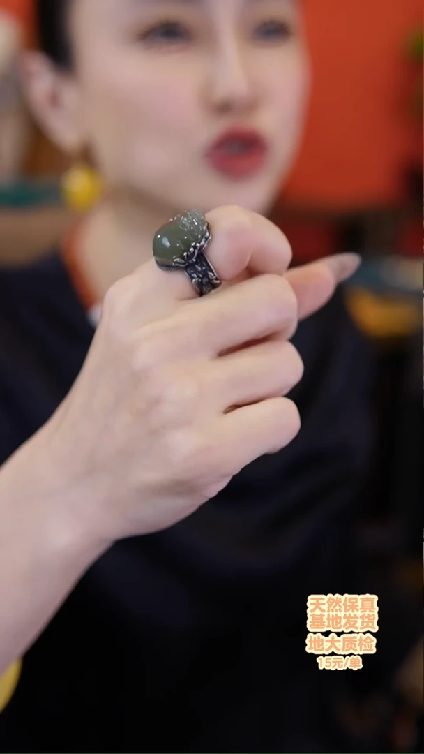 和田玉戒指足银镶嵌戒指