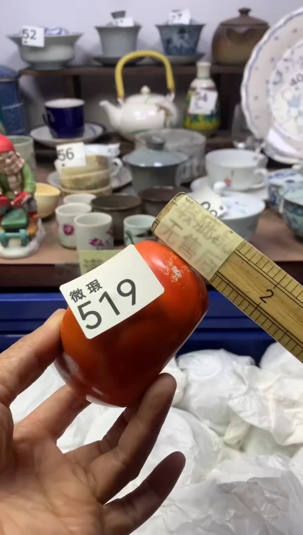 【闪购商品】瓷片明雅阁工艺品店