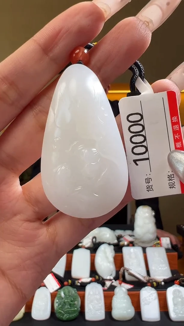 颈饰未镶嵌和田玉1