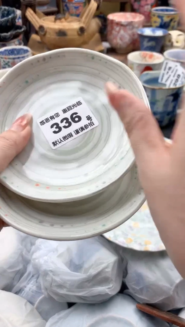 瓷片碧**溪336 号九姑娘工艺品瓷器