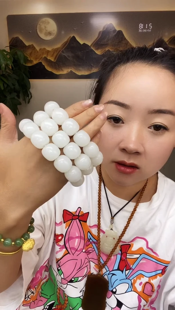 卡18老型珠多样性随机发一