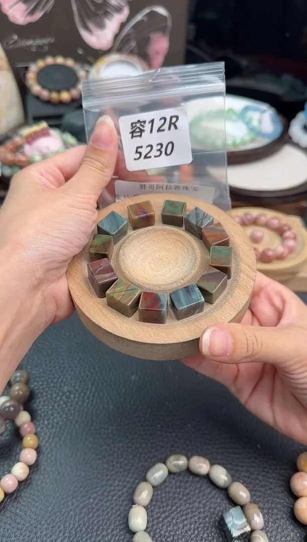 未镶嵌手链石英质玉篼**A12R5230