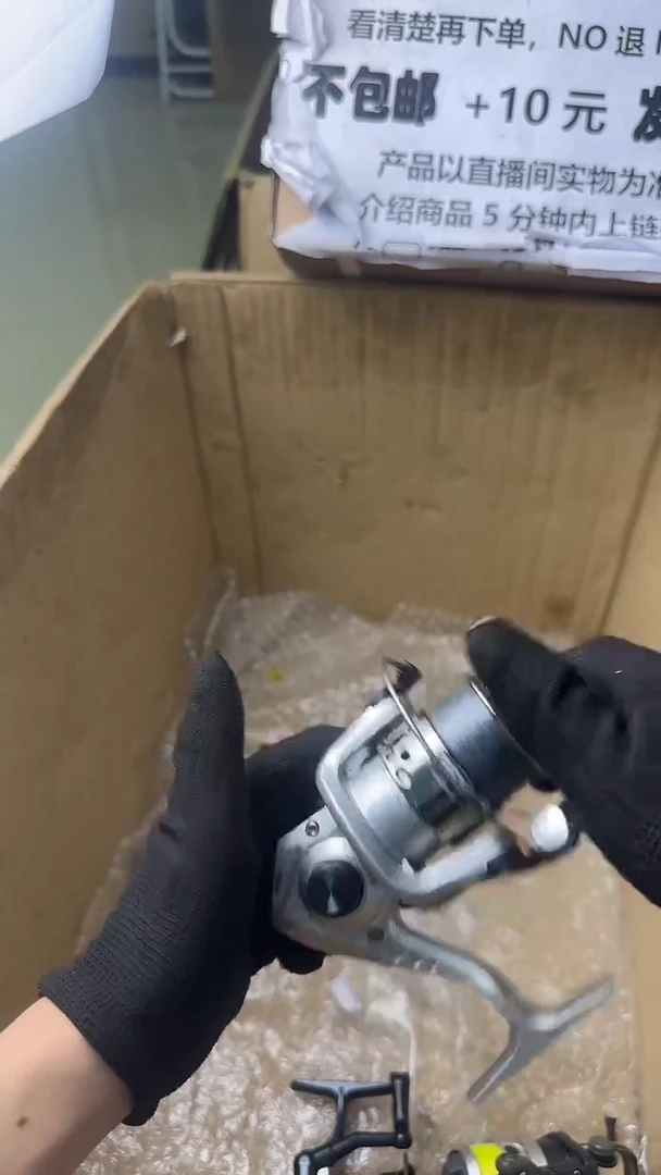 海**空直播间讲解为准，看清楚再下单如有拆卸不退不换！微瑕