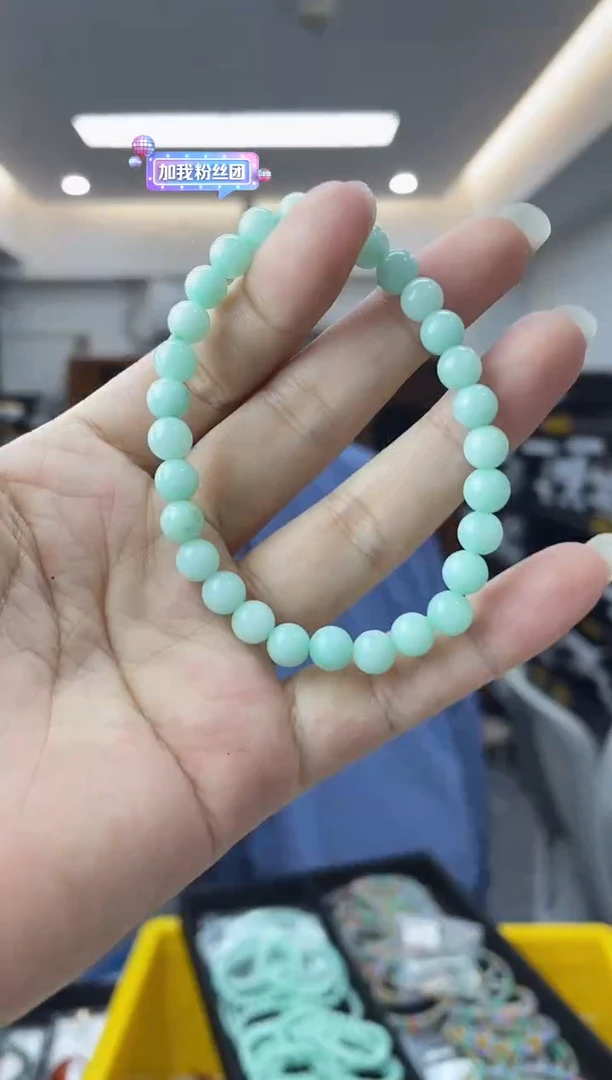 【闪购商品】翡翠手链未镶嵌多样性一件发货