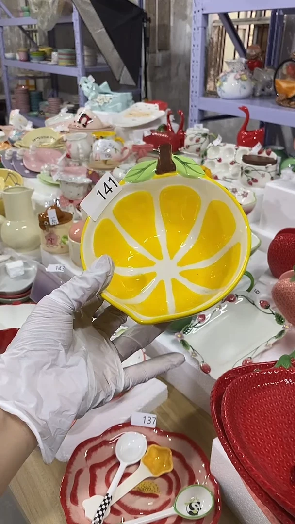 瓷片默认微瑕满15米包邮