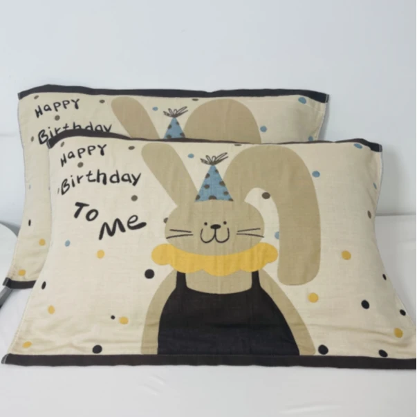 棕色生日兔纯棉轻奢卡通枕巾