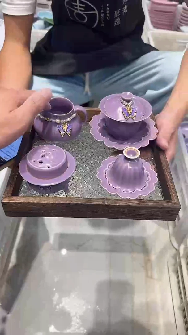 瓷片北溪堂正品 带托盘壶绳子