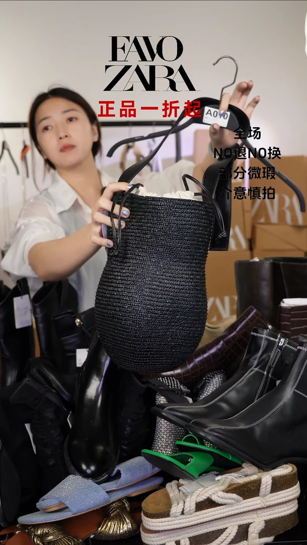 树脂?****万允禾直播间专拍价