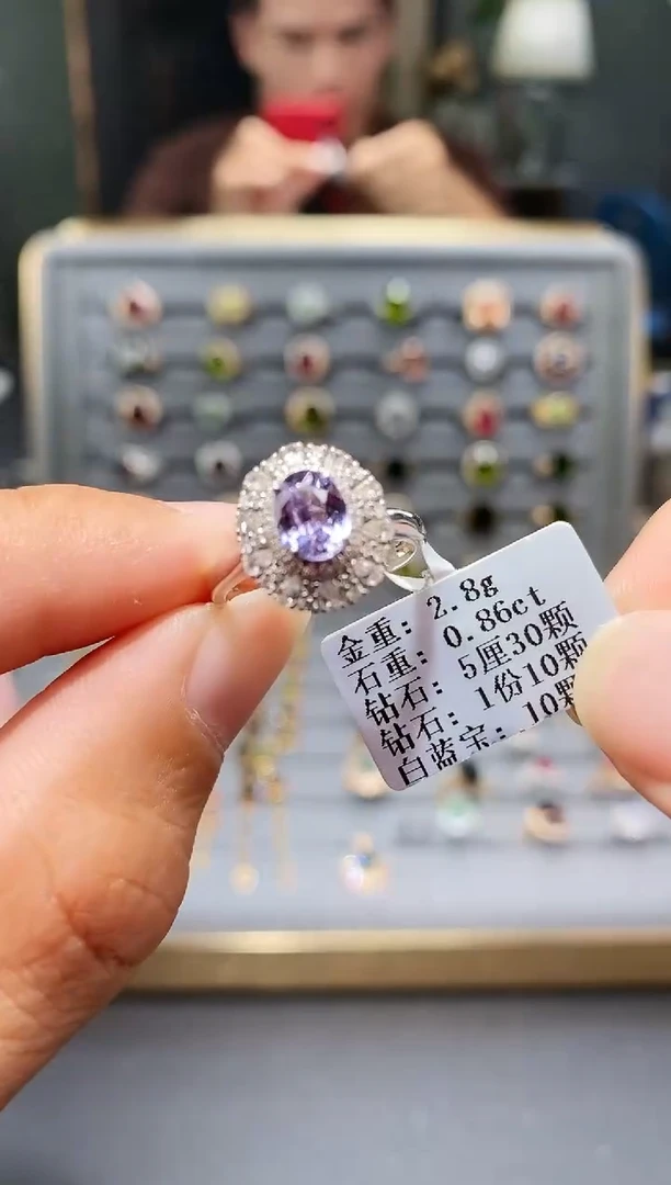 戒指蓝宝石18K金镶嵌0.86.