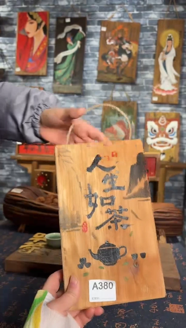 风化老门板丙烯画