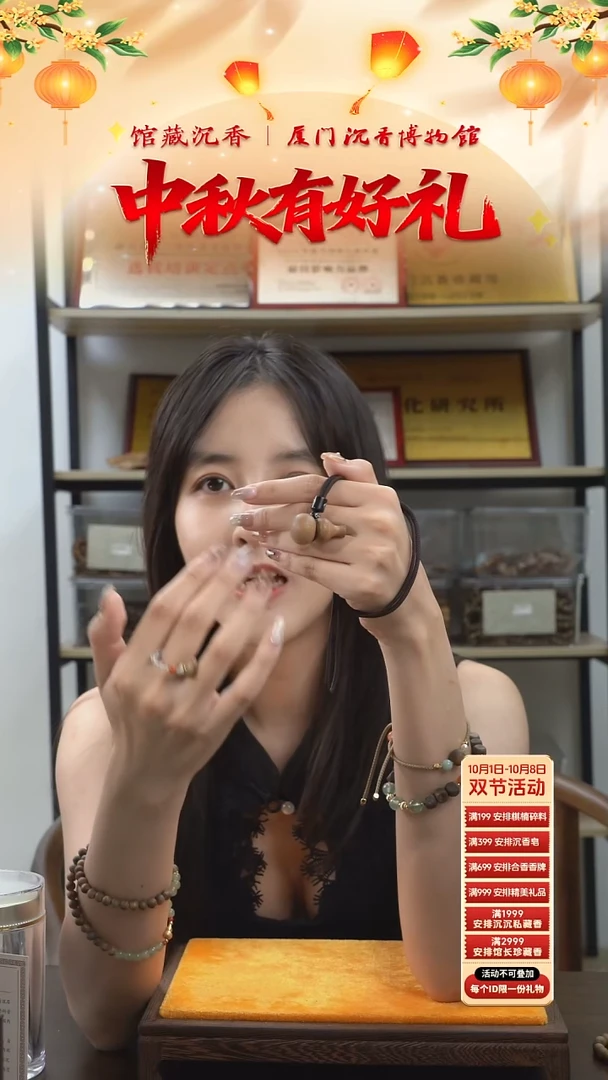 棉绳非金属小葫芦吊坠