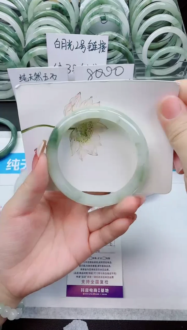 【闪购商品】石英质玉手镯未镶嵌G67号/59-60圈