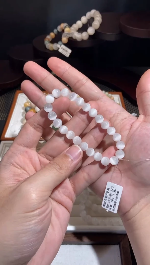 未镶嵌手串水晶26号链接-8咪+兔毛水晶手串