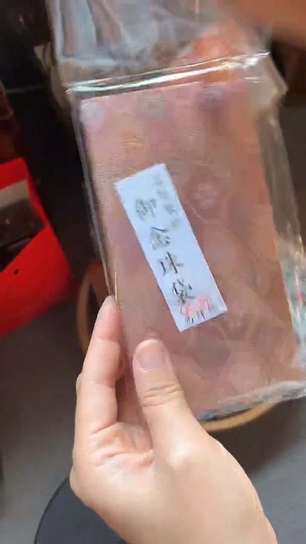 10.念珠袋