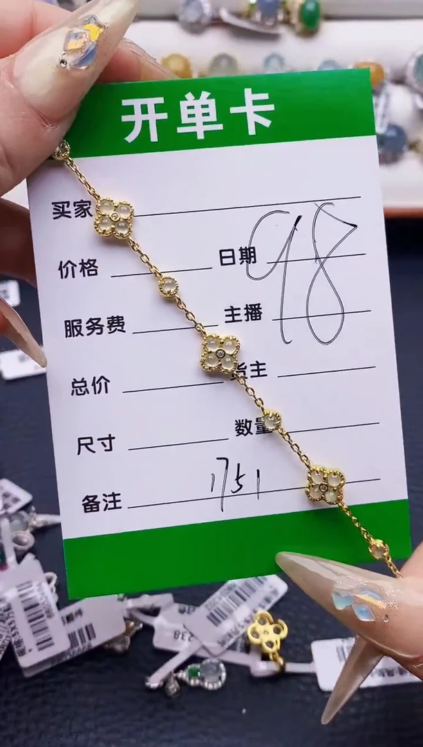 翡翠戒指银S925镶嵌1751