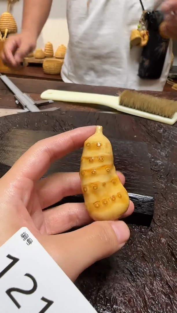 竹1211竹根竹根竹根