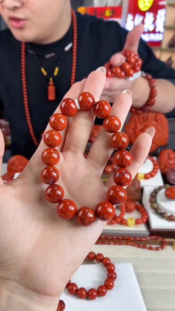 未镶嵌瓦西牛血手串13mm南红玛瑙（多样式发其一）