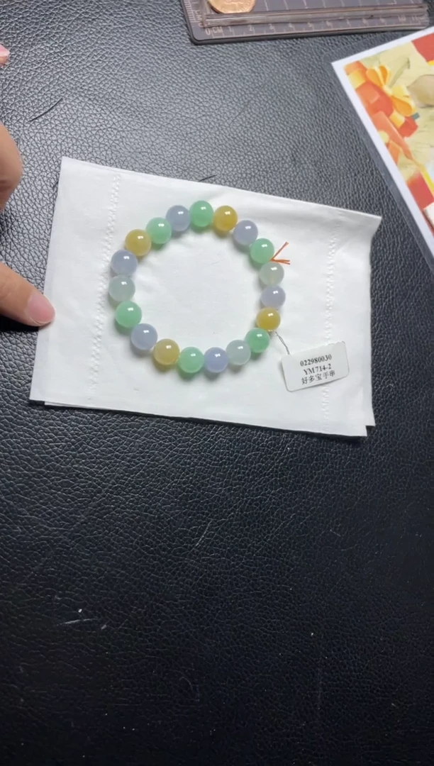 【闪购商品】翡翠挂件未镶嵌多宝手串/ZBCP定金