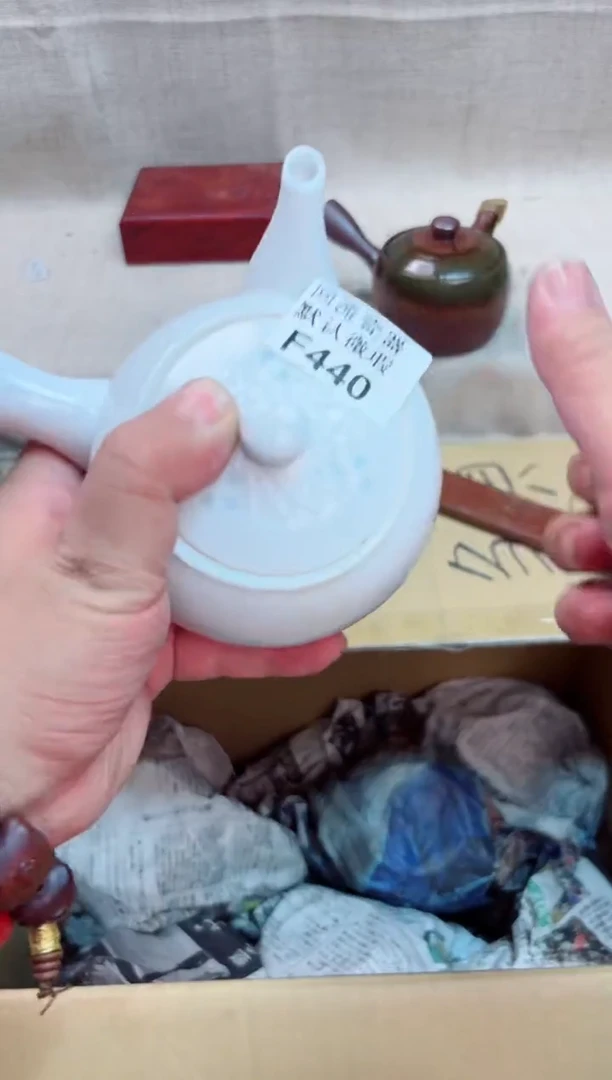 ?**?440回流茶壶回流茶壶