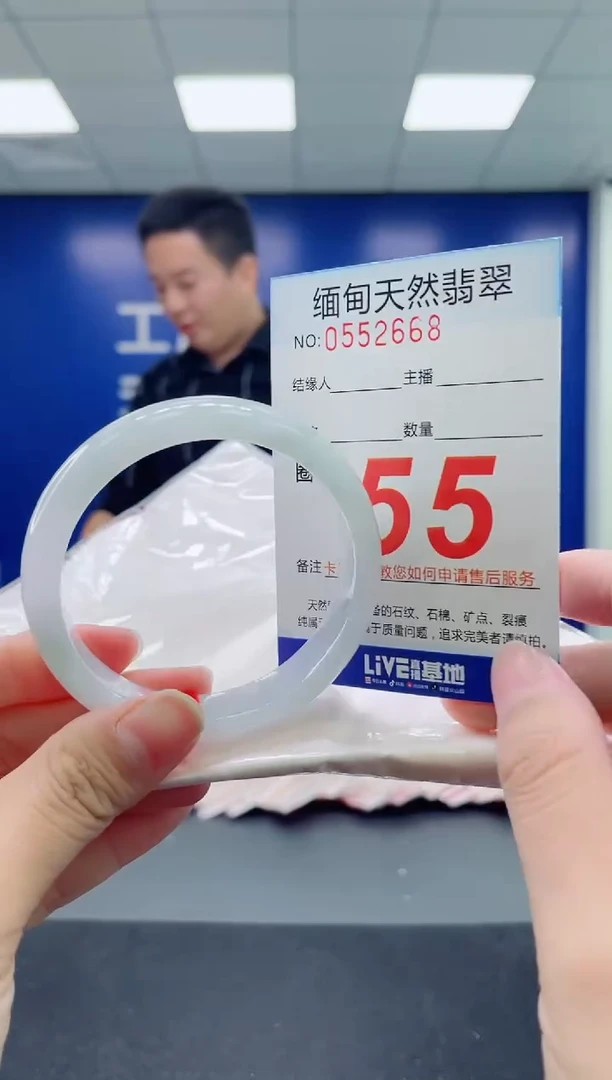 未镶嵌手镯翡翠天然翡翠手镯