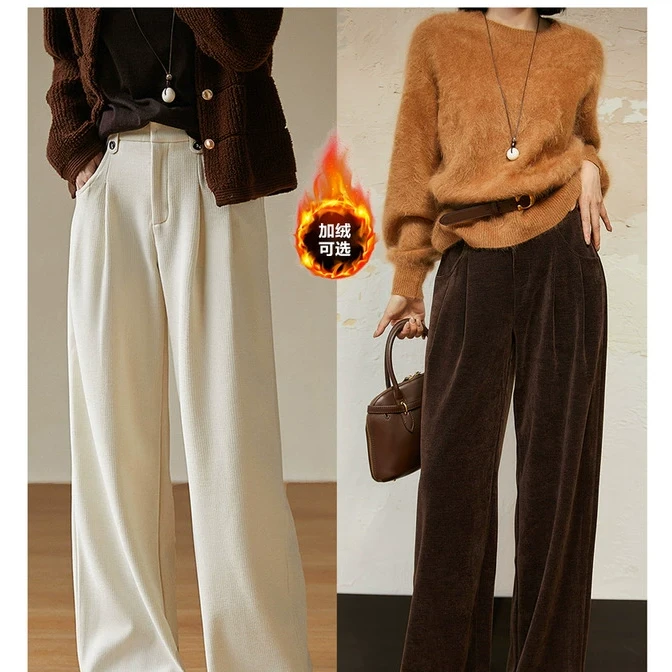 神裤来袭 雪尼尔坑条阔腿裤女 新款高腰直筒休闲裤KSD795221FL