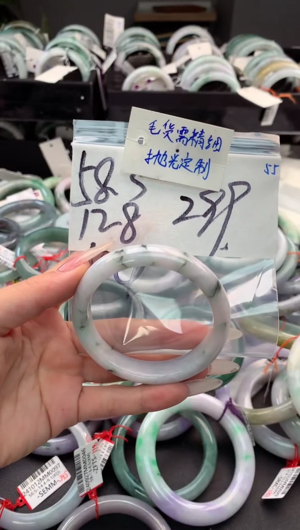 【闪购商品】定制翡翠未镶嵌毛货需精细抛光+多人