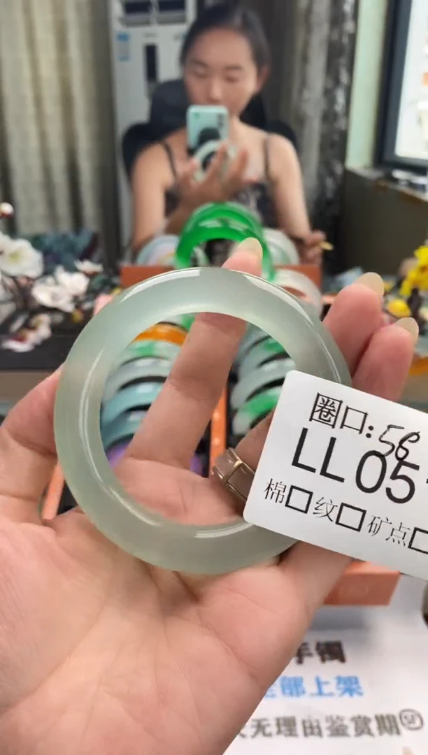 蕾*闪购链接一物一拍以截图为准LL051