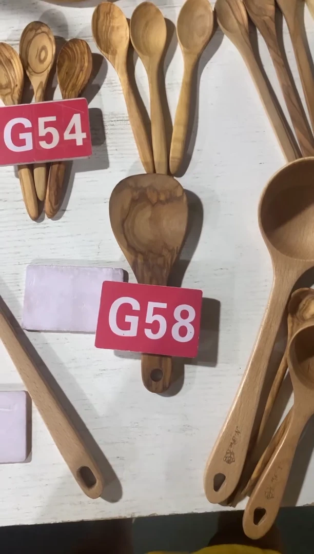 木闪购2025/7/19 G58