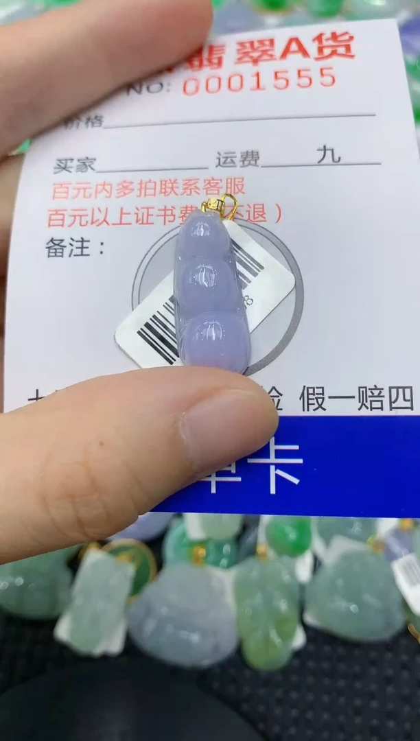 翡翠18K金镶嵌颈饰1111111111