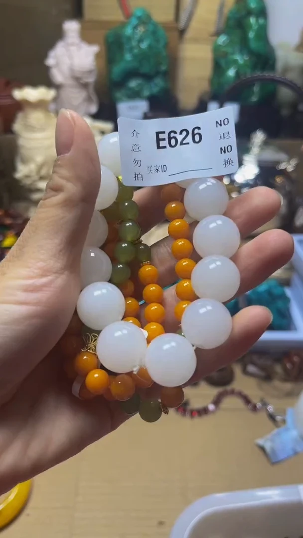 水*天陶瓷手串直播专属E626