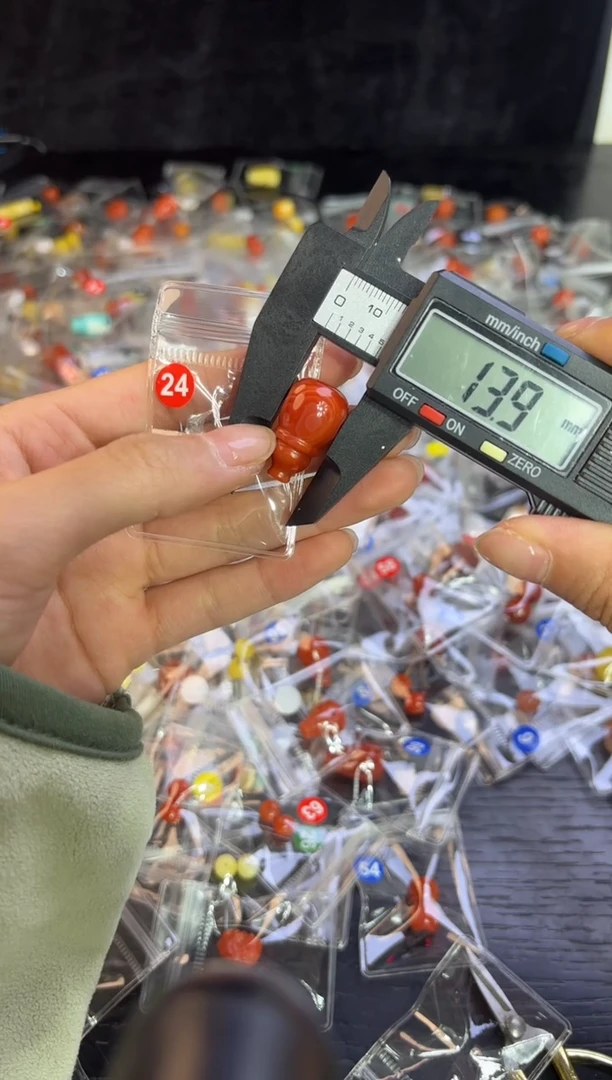 未镶嵌1南红玛瑙多样性发货