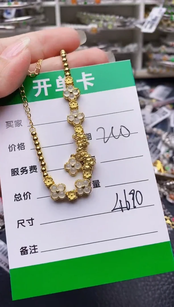 翡翠戒指银S925镶嵌4690