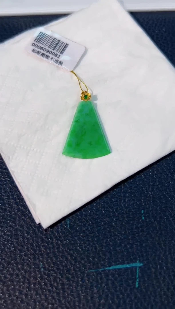 颈饰18K金镶嵌翡翠 缅料A货/支持复检/一件