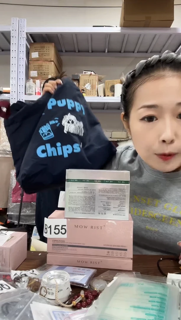 PVC给主播点点小红心