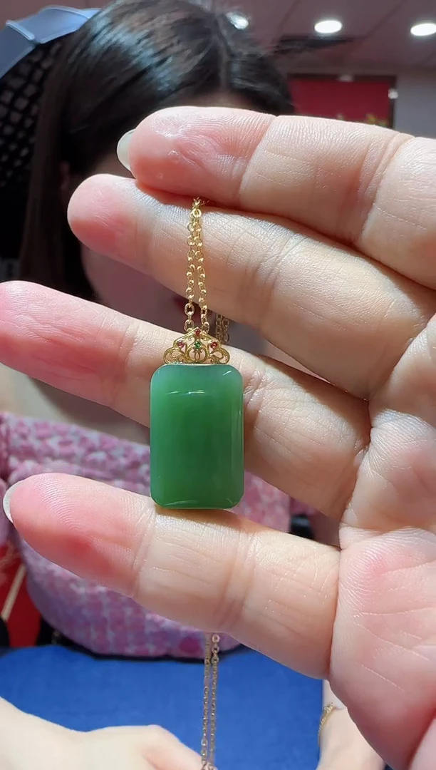 【闪购商品】和田玉吊坠18K金镶嵌碧玉猫眼无事牌HNZ5522